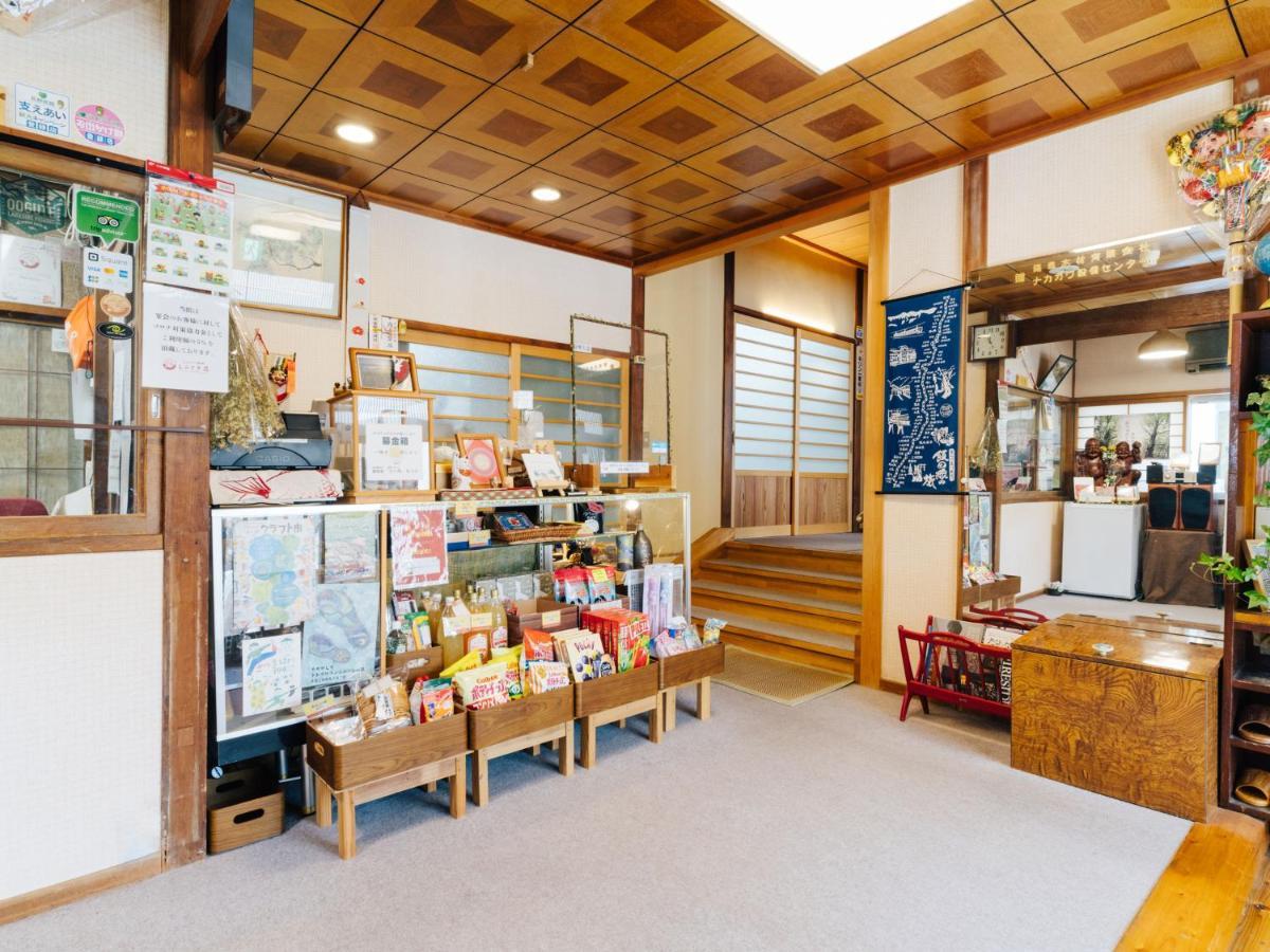 Oogute Kohan Shirasagi So Shimojomura Exterior photo